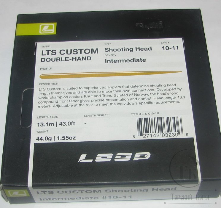 шнур Shooting Head  LTS Custom intermed 10 /11