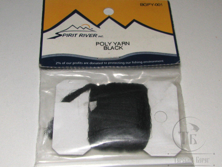 Полипропиленовая пряжа Polypro Yarn Black Spirit River