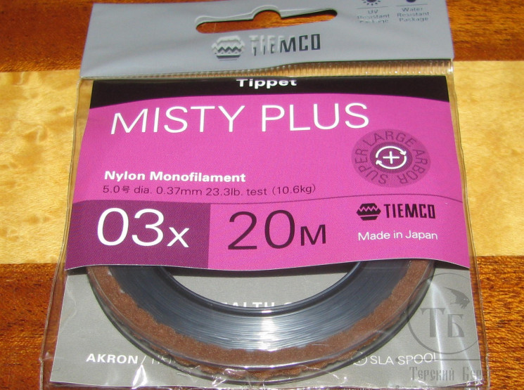 Поводковый материал Misty Plus Tippet 03X 20 m 0.37 mm 23.3 lb 10.6 kg ТМС