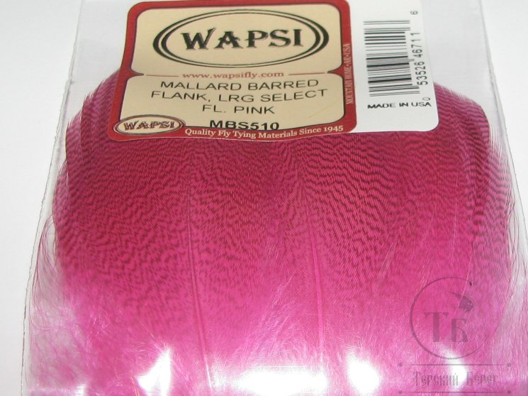 Перья селезня кряквы рябые Mallard Barred Flank LRG Select Fl. Pink Wapsi