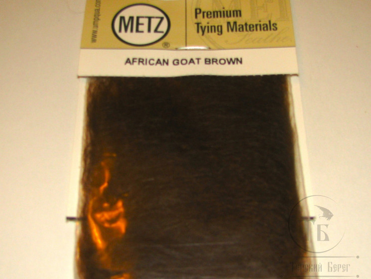 Даббинг козы коричневый African Goat Dub Brown Metz