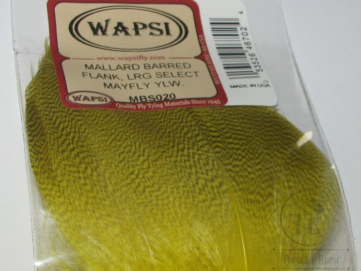 Перья селезня кряквы рябые Mallard Barred Flank LRG Select May Fly Yellow Wapsi
