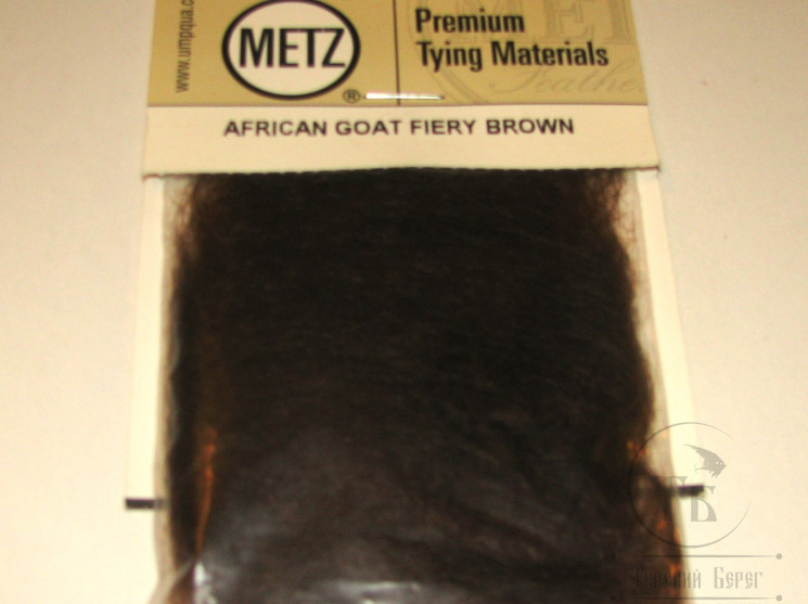 Даббинг козы фиери коричневый African Goat Dub Fiery Brown Metz
