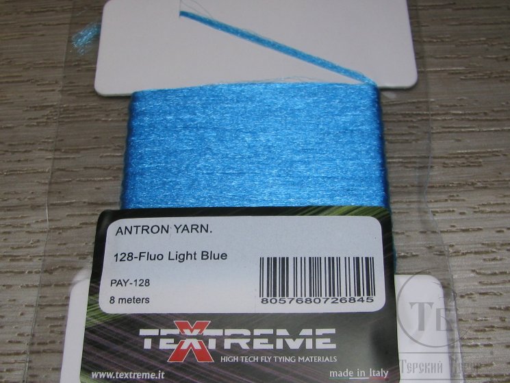 Волокно антрон Antron Yarn Fl. Lt. Blue Textreme