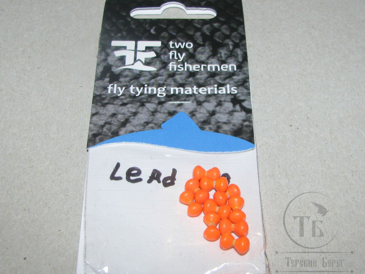 Глазки гантельки свинцовые Lead Fl. Orange 4,8 mm (уп 10 шт)