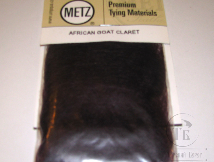 Даббинг козы винно фиолетовый African Goat Dub Claret Metz