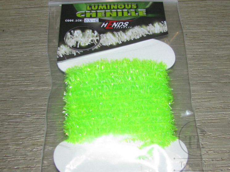 Светонакопительная синель Luminous Chenille 6 mm. 1,5 m Fl. Chart. Hends LCH 03-6