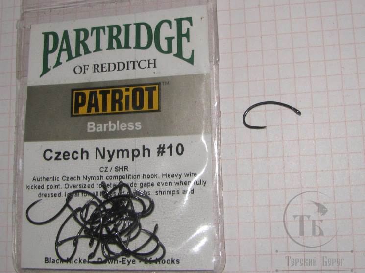 Крючки безбородые Partridge Czech Nymph CZ / SHR № 10 ( 25 шт. )