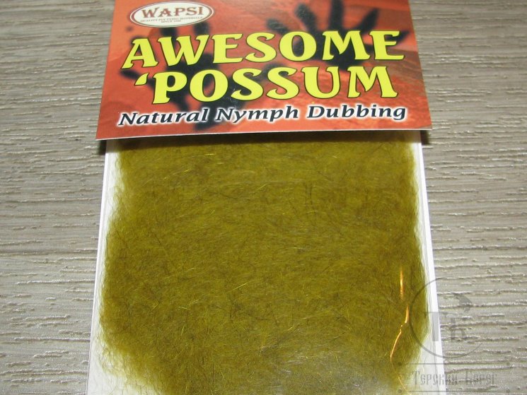 Даббинг Awesome Possum Golden Olive WAPSI