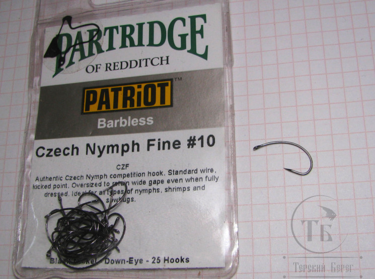 Крючки безбородые Partridge Czech Nymph Fine CZF № 10 ( 25 шт. )