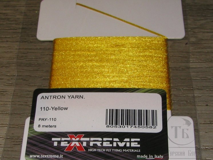 Волокно антрон Antron Yarn Yellow Textreme