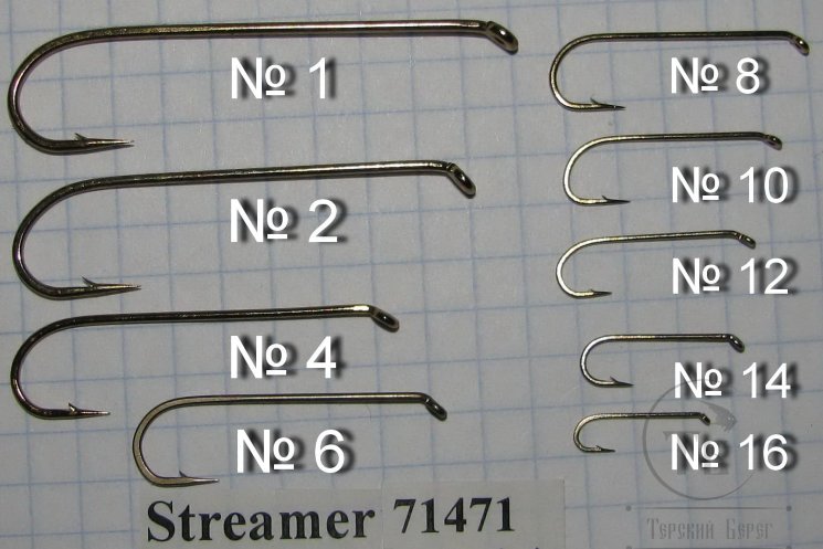 Kumho streamer 71471 № 14 ( уп 10 шт)