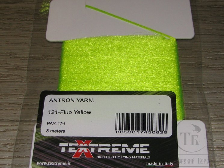 Волокно антрон Antron Yarn Fl. Yellow Textreme