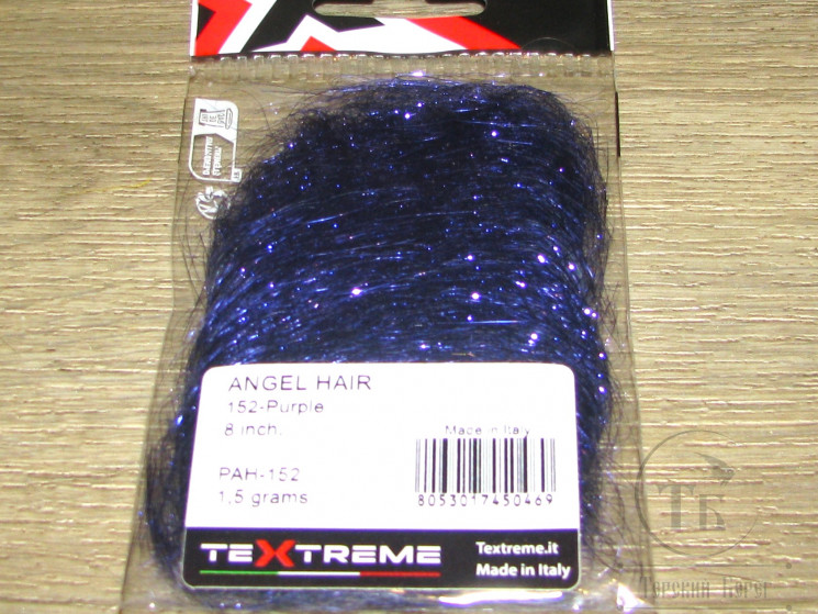 Даббинг Angel Hair Dub. Purple Textreme