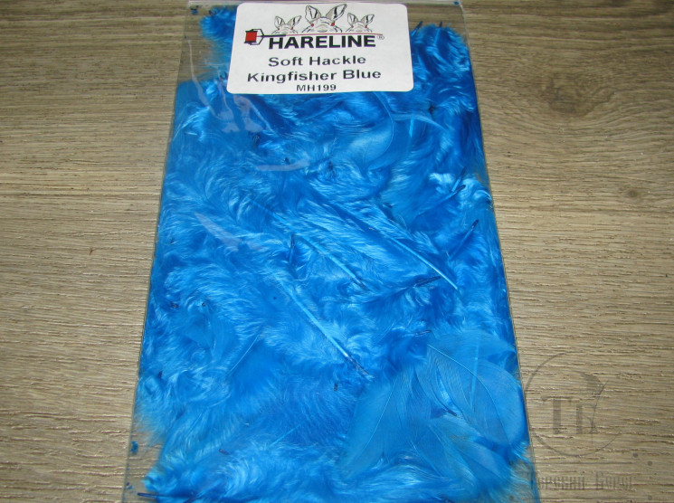 Перо курицы и петуха отдельное Soft Hackle Kingfisher Blue Hareline