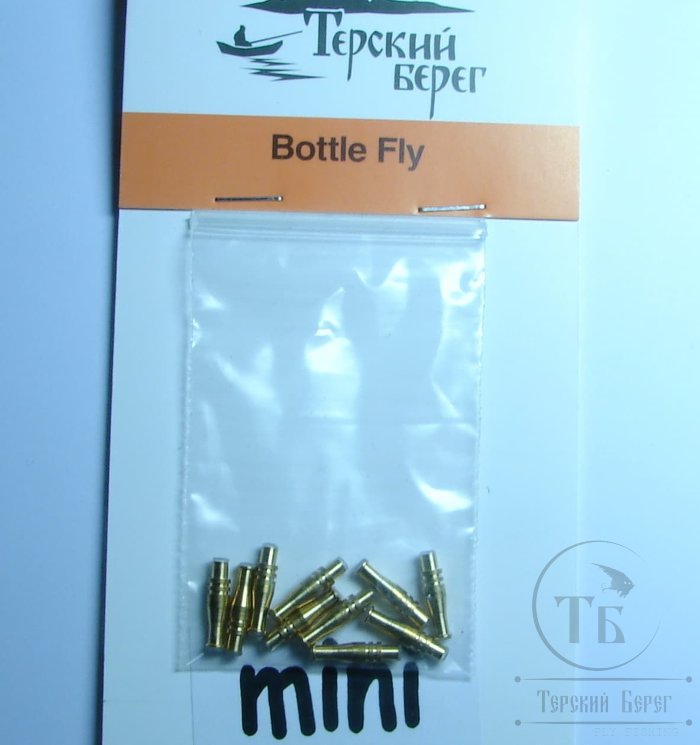 Бутылка - мини латунь