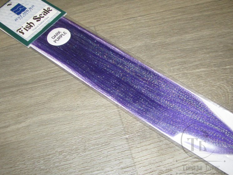 Смесь плоских и крученых Pearl волокон (22 cm) Fish Scale Dk. Purple H2O