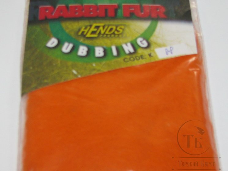 Кроличий даббинг Rabbit Dubbing № 08 Hot Orange Hends