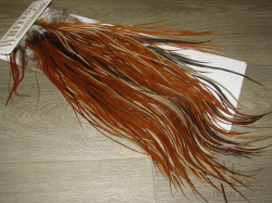 Седло Whiting Heritage Brown Variant All Colours Miхed Combo